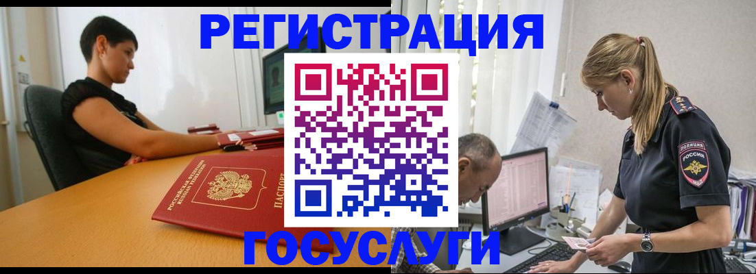 найти адрес прописки в Торопеце